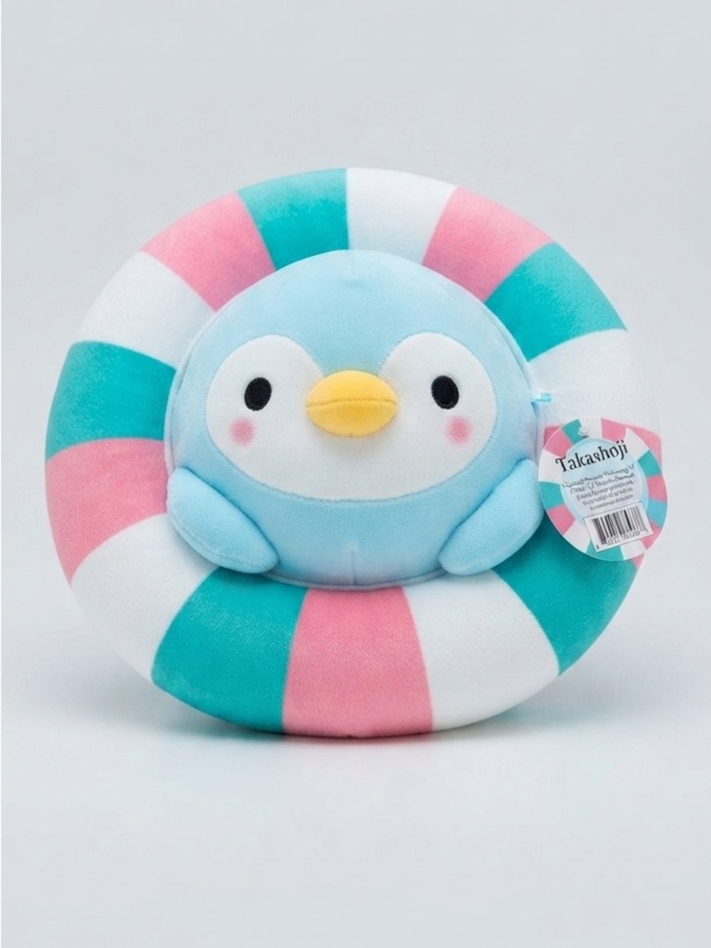 Takashoji Penguin Swimming Float Tube 14" Plush Stuffed Animal New with Tag
